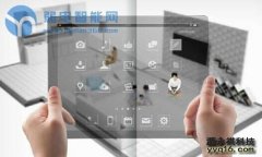 如何实现智慧社区的精细化管理？